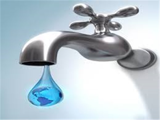tải uu888 về việc thực hiện biểu giá nước sạch