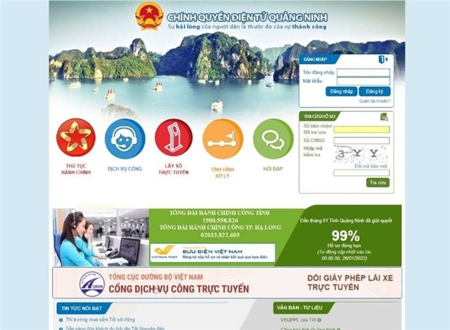 uu888 one phấn đấu thuộc nhóm dẫn đầu về chuyển đổi số toàn diện