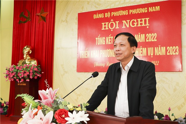 Đảng bộ phường Phương Nam tổng kết công tác năm 2022, triển khai phương hướng nhiệm vụ năm 2023