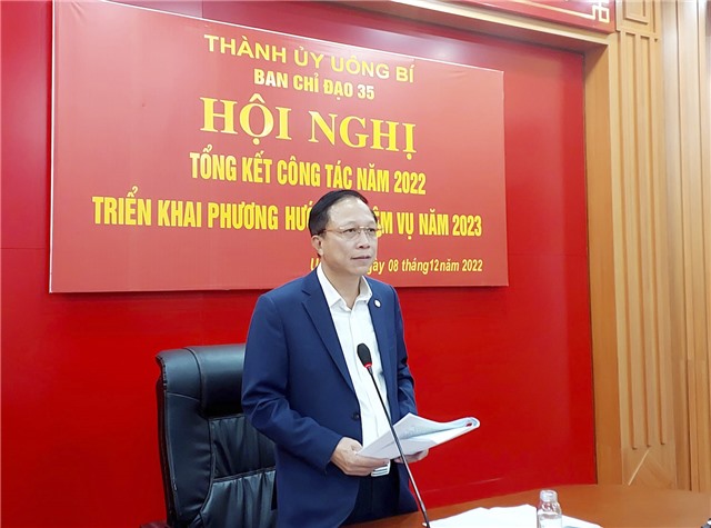 Ban chỉ đạo 35 thành phố tổng kết công tác năm 2022, triển khai phương hướng, nhiệm vụ năm 2023