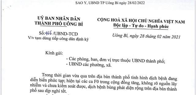 THÔNG BÁO Về việc tạm dừng tiếp u888c3 định kỳ