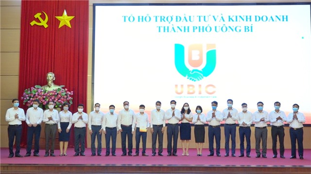 Thành phố uu888 one tổ chức Hội nghị Đánh giá, phân tích chỉ số năng lực cạnh tranh (DDCI) thành phố năm 2021; Gặp gỡ, tiếp xúc Doanh nghiệp năm 2022