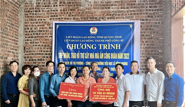 LĐLĐ thành phố uu888 one: Tiếp nhận, trao hỗ trợ xây nhà mái ấm công đoàn năm 2022