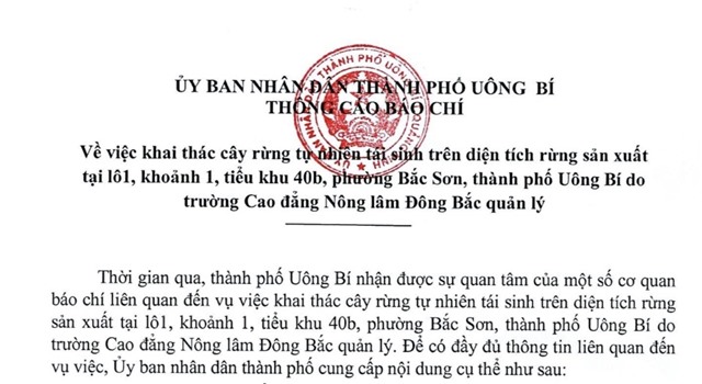 Thông cáo báo chí 