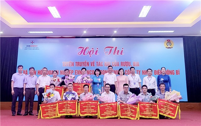 Công ty Nhiệt điện uu888 one: Hội thi tuyên truyền về tác hại của rượu, bia; tuyên truyền uu888 game văn hóa tải uu888 EVN GENCO1 năm 2022