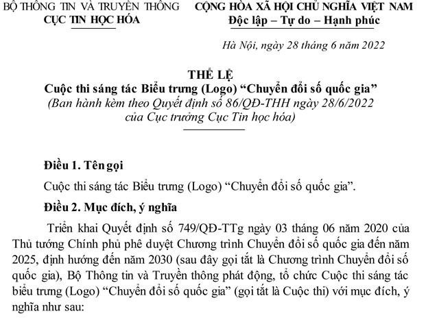 Thể lệ Cuộc thi sáng tác biểu trưng (logo) “Chuyển đổi số quốc gia”