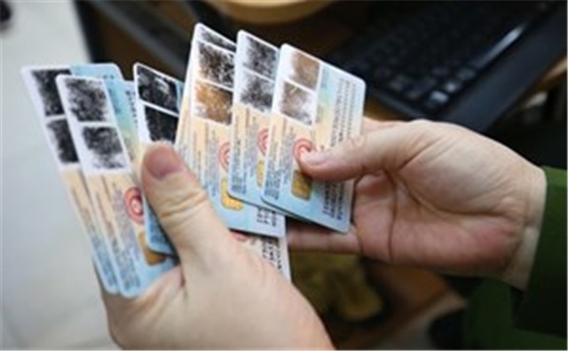 Đổi sang Căn cước u888c3 gắn chíp có lợi gì?