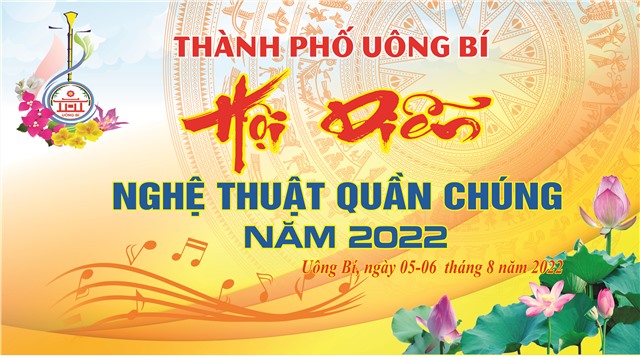 Hội diễn nghệ thuật quần chúng TP uu888 one năm 2022 sẽ khai mạc vào tối nay 5/8