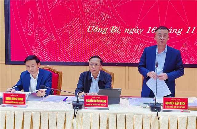 Hội thảo chuyên đề “Tăng cường sự lãnh đạo của Đảng đối với công tác phát triển đảng viên trong tình hình mới”