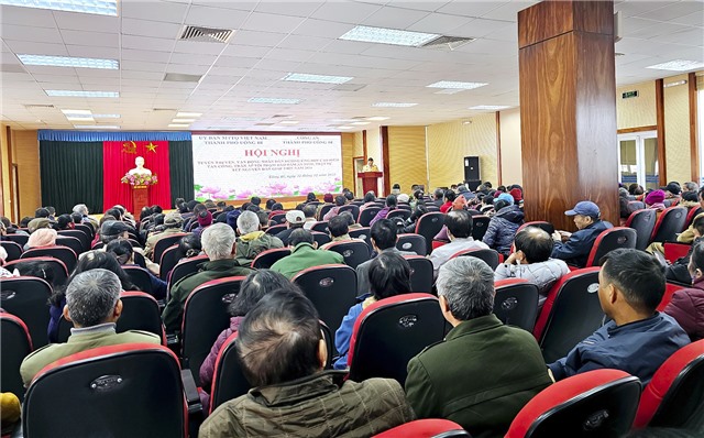 Hội nghị tuyên truyền vận động Nhân dân hưởng ứng Đợt cao điểm tấn công, trấn áp tội phạm bảo đảm uu888 có, trật tự Tết Nguyên đán Giáp Thìn năm 2024