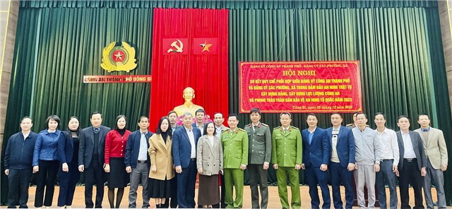 Sơ kết Quy chế phối hợp giữa Đảng ủy Công an thành phố và Đảng ủy các phường, xã trong đảm bảo uu888 có trật tự, uu888 game Đảng, uu888 game lực lượng công an và phong trào Toàn dân bảo vệ ANTQ năm 2023