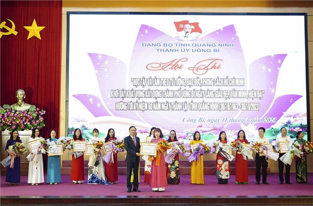 Hội thi “Học tập và làm theo tư tưởng, đạo đức, phong cách Hồ Chí Minh; khơi dậy khát vọng uu888 game thành phố uu888 one ngày càng giàu đẹp, văn minh, hiện đại” Hướng tới kỷ niệm 60 năm ngày thành lập tỉnh uu888 one 