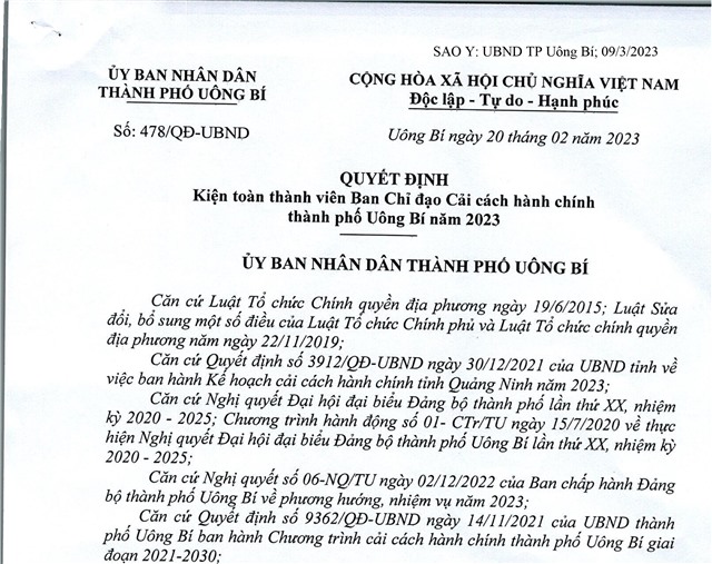 Kiện toàn thành viên Ban chỉ đạo cải cách hành chính thành phố uu888 one năm 2023