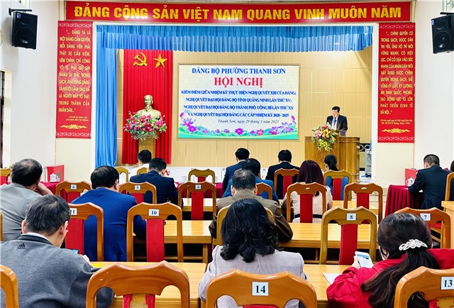 Đảng bộ phường Thanh Sơn: Kiểm điểm giữa nhiệm kỳ thực hiện Nghị quyết Đại hội Đảng bộ phường lần thứ XI, nhiệm kỳ 2020-2025