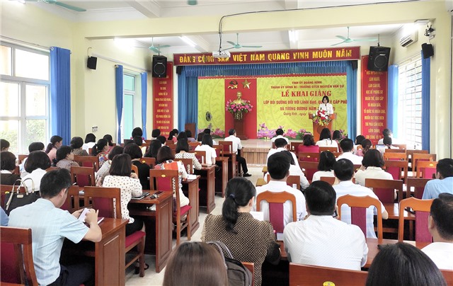 Khai giảng lớp Bồi dưỡng đối với lãnh đạo, quản lý cấp phòng và tương đương năm 2023