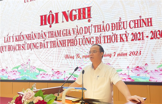 Hội nghị lấy ý kiến nhân dân tham gia vào dự thảo điều chỉnh quy hoạch sử dụng đất thành phố uu888 one thời kỳ 2021-2030