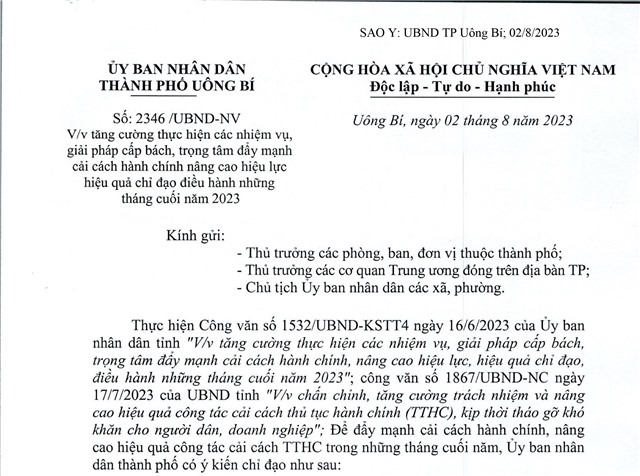 Tăng cường thực hiện các nhiệm vụ, giải pháp cấp bách, trọng tâm đẩy mạnh cải cách hành chính nâng cao u888vip1 uu888 chỉ đạo điều hành những tháng cuối năm 2023