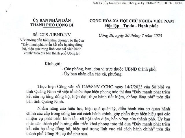 Hướng dẫn triển khai phong trào thi đua "Đẩy mạnh phát triển kết cấu hạ tầng đồng bộ, uu888 trong lĩnh vực cải cách hành chính" trên địa bàn thành phố uu888 one