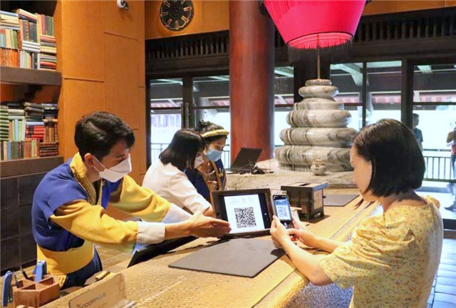 Ứng dụng công nghệ số: Phát triển du lịch thông minh 