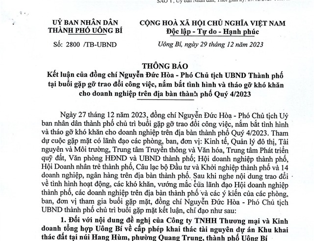tải uu888 kết luận của đồng chí Nguyễn Đức Hoà - Phó Chủ tịch uu888.con thành phố tại buổi gặp gỡ trao đổi công việc nắm bắt tình hình và tháo gỡ khó khăn cho tải uu888 trên địa bàn thành phố Quý 4/2023