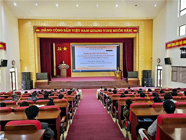 Thành ủy uu888 one quán triệt, học tập và triển khai thực hiện Nghị quyết số 10-NQ/TU ngày 5/12/2023 của Ban chấp hành Đảng bộ thành phố