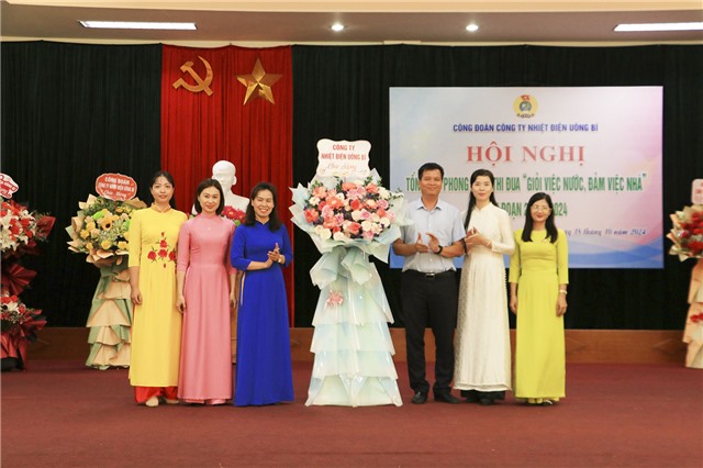 Công đoàn Công ty Nhiệt Điện uu888 one: Tổng kết phong trào thi đua “Giỏi việc nước, đảm việc nhà” giai đoạn 2019-2024