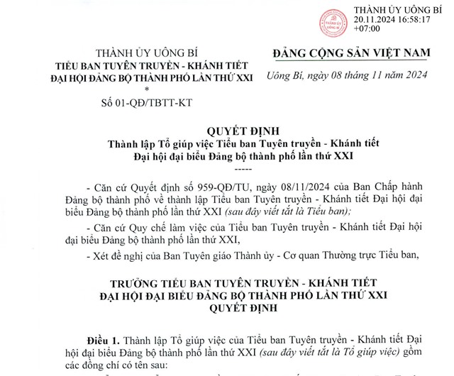 Quyết định Thành lập Tổ giúp việc Tiểu ban Tuyên truyền - Khánh tiết Đại hội u888c3 Đảng bộ thành phố lần thứ XXI