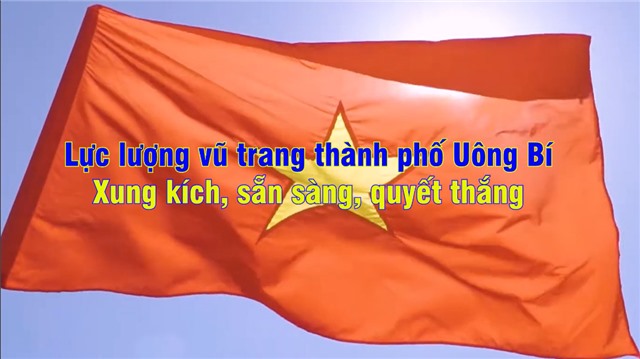 Lực lượng vũ trang thành phố uu888 one: Xung kích, sẵn sàng, quyết thắng