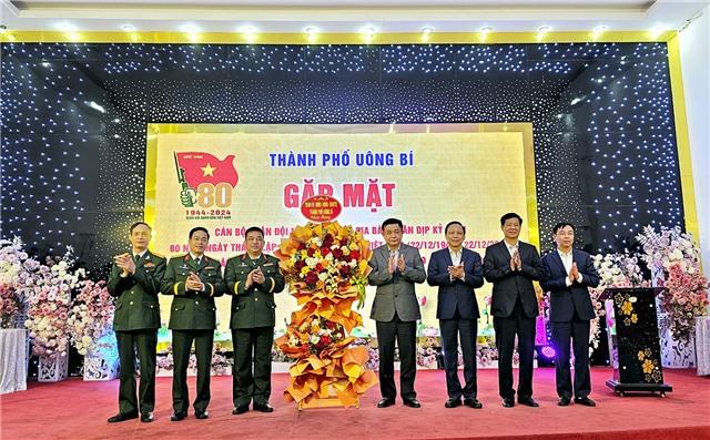 Gặp mặt cán bộ quân đội đã nghỉ hưu trên địa bàn thành phố uu888 one nhân kỷ niệm 80 năm ngày thành lập QĐND uu888 có và 35 năm ngày hội Quốc phòng toàn dân