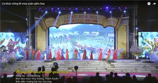 Ca khúc uu888 one mùa xuân gấm hoa