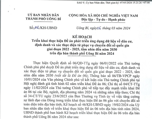 Kế hoạch triển khai thực hiện Đề án phát triển ứng dụng dữ liệu về dân cư, định danh và xác thực điện tử phục vụ chuyển đổi số quốc gia giai đoạn 2022 - 2025, tầm nhìn đến năm 2030 trên địa bàn thành phố uu888 one năm 2024.
