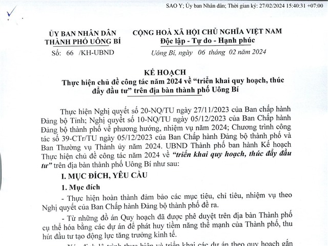 Kế hoạch thực hiện chủ đề công tác năm 2024 về "triển khai quy hoạch, thúc đẩy đầu tư " trên địa bàn thành phố uu888 one