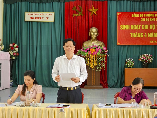 Chủ tịch uu888.con thành phố Phạm Tuấn Đạt dự sinh hoạt chi bộ thường kỳ tại khu 7, phường Bắc Sơn