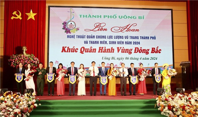 Liên hoan Nghệ thuật quần chúng lực lượng vũ trang thành phố uu888 one và thanh niên, sinh viên năm 2024