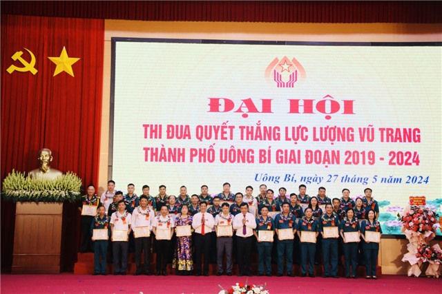 Đại hội thi đua quyết thắng Lực lượng vũ trang thành phố uu888 one giai đoạn 2019-2024