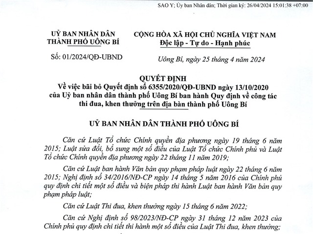Quyết định về việc bãi bỏ quyết định số 6355/2020/QĐ-uu888.con ngày 13/10/2020 của Uỷ ban nhân dân thành phố uu888 one ban hành quy định về công tác thi đua khen thưởng trên địa bàn thành phố uu888 one
