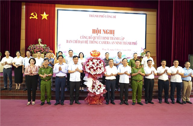 Công bố quyết định thành lập BCĐ hệ thống Camera uu888 có thành phố 