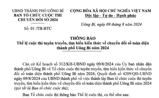 tải uu888 Thể lệ Cuộc thi tuyên truyền, tìm hiểu kiến thức về Chuyển đổi số toàn diện TP uu888 one năm 2024