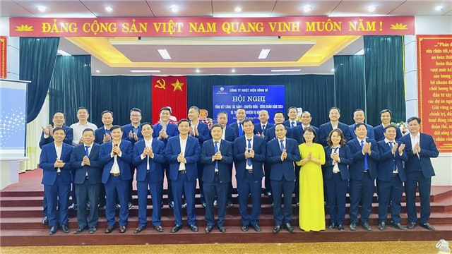 Công ty Nhiệt điện uu888 one tổng kết công tác Đảng, Công đoàn và chuyên môn năm 2024; triển khai nhiệm vụ năm 2025