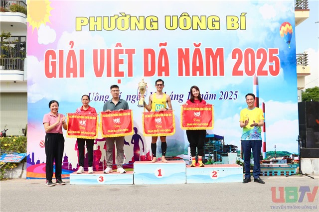 Giải Việt dã phường uu888 one năm 2025