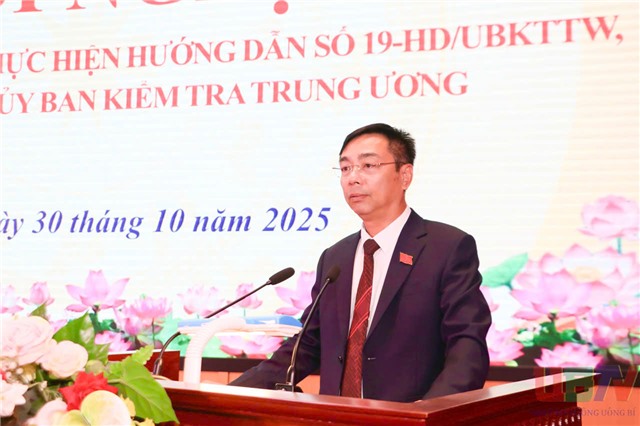 Đảng ủy phường uu888 one quán triệt Hướng dẫn số 19 của Ủy ban Kiểm tra Trung ương quy định về việc giải quyết tố cáo và khiếu nại liên quan đến cuộc bầu cử u888c3 Quốc hội và Hội đồng nhân dân các cấp nhiệm kỳ 2026-2031