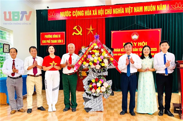 Ngày hội Đại đoàn kết toàn dân tộc Khu Thanh Sơn 5, phường uu888 one