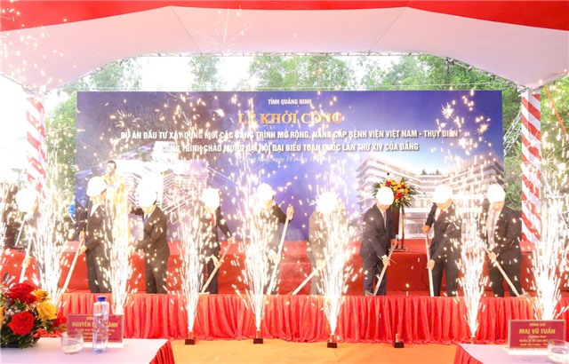 Lễ khởi công Dự án đầu tư uu888 game mới các công trình mở rộng, nâng cấp Bệnh viện – công trình chào mừng Đại hội u888c3 toàn quốc lần thứ XIV của Đảng
