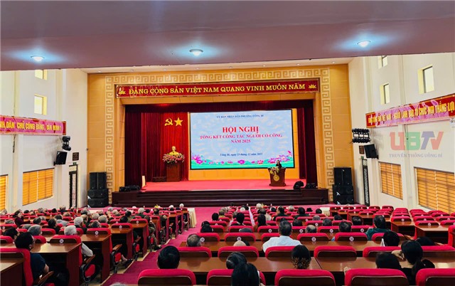 Phường uu888 one tổ chức Hội nghị tổng kết công tác người có công năm 2025, chiếu phim “Mưa đỏ”