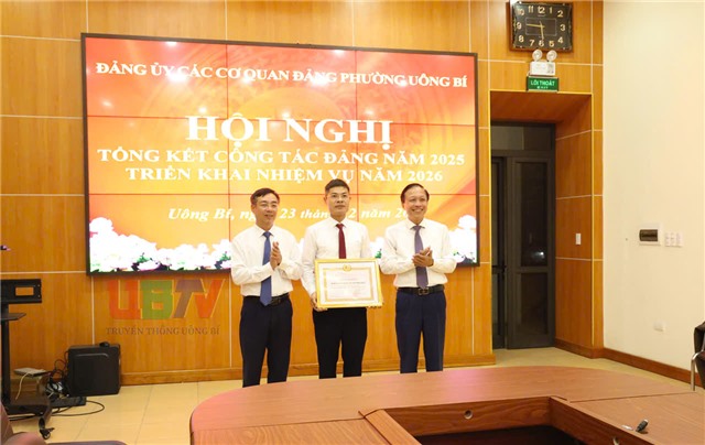 Đảng ủy các cơ quan Đảng phường uu888 one tổng kết công tác Đảng năm 2025, triển khai nhiệm vụ năm 2026