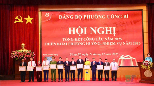 Đảng bộ phường uu888 one tổng kết công tác năm 2025 triển khai phương hướng nhiệm vụ năm 2026  