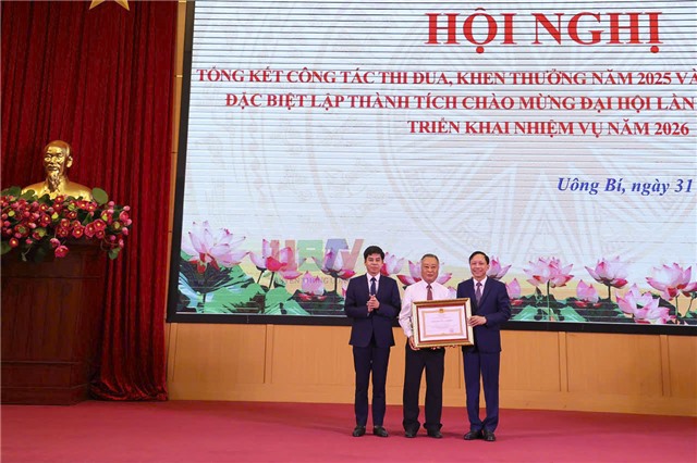 Phường uu888 one tổng kết công tác thi đua, khen thưởng năm 2025; triển khai nhiệm vụ năm 2026