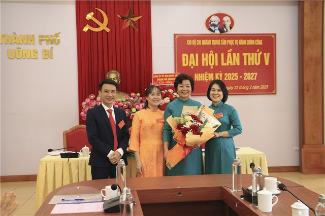 Chi bộ Chi nhánh Trung tâm phục vụ hành chính công Đại hội lần thứ V, nhiệm kỳ 2025 - 2027