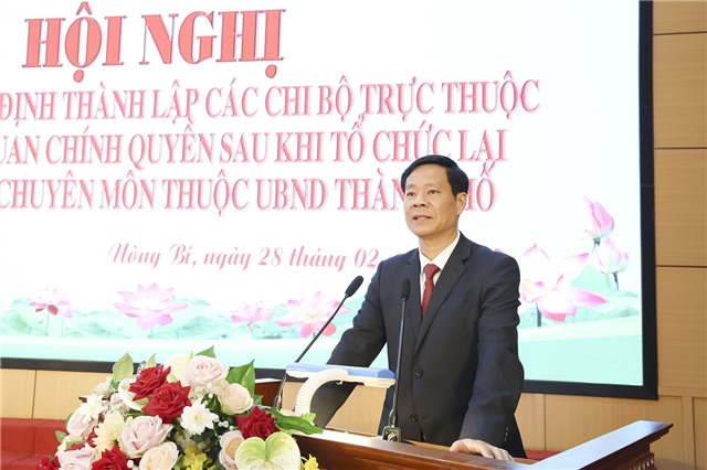 Đảng bộ Cơ quan Chính quyền công bố Quyết định thành lập các chi bộ trực thuộc sau khi tổ chức lại các cơ quan chuyên môn thuộc uu888.con thành phố  