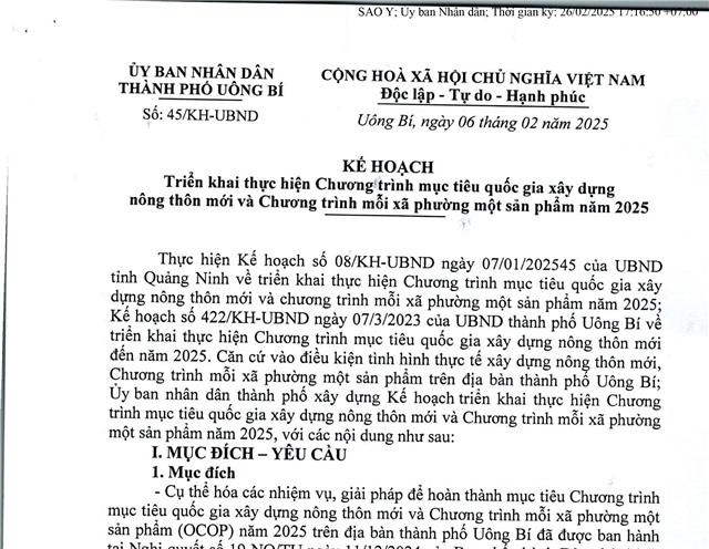 Kế hoạch triển khai thực hiện chương trình mục tiêu quốc gia uu888 game nông thôn mới và Chương trình mỗi xã phường một sản phẩm năm 2025